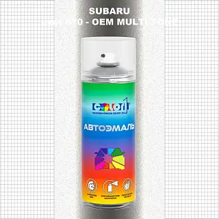 Аэрозольная краска SUBARU, цвет 870 - 2-х цветное покрытие