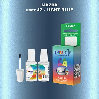 Краска для сколов во флаконе с кисточкой MAZDA, цвет JZ - LIGHT BLUE