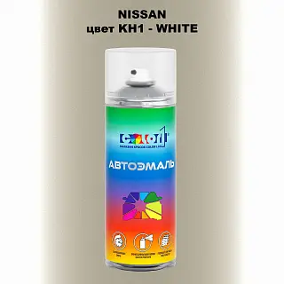 Аэрозольная краска NISSAN, цвет KH1 - WHITE