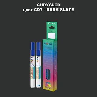 Маркер с краской CHRYSLER, цвет CD7 - DARK SLATE