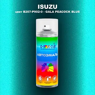 Аэрозольная краска ISUZU, цвет B207-P902-0 - GALA PEACOCK BLUE