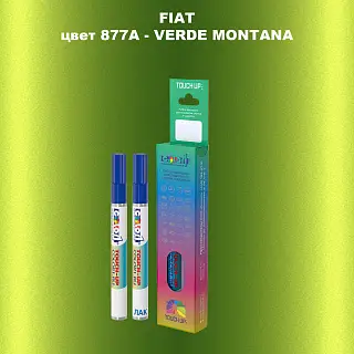 Маркер с краской FIAT, цвет 877A - VERDE MONTANA