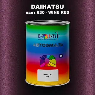 Автомобильная краска DAIHATSU, цвет R30 - WINE RED