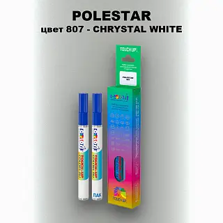 Маркер с краской POLESTAR, цвет 807 - CHRYSTAL WHITE