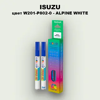 Маркер с краской ISUZU, цвет W201-P802-0 - ALPINE WHITE
