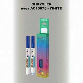 Маркер с краской CHRYSLER, цвет AC10875 - WHITE