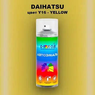 Аэрозольная краска DAIHATSU, цвет Y16 - YELLOW