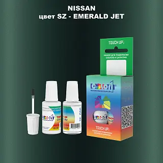 Краска для сколов во флаконе с кисточкой NISSAN, цвет SZ - EMERALD JET