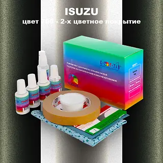 Ремкомплект для ремонта глубоких сколов и царапин ISUZU, цвет 780 - 2-х цветное покрытие