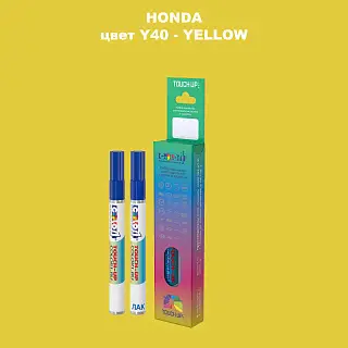 Маркер с краской HONDA, цвет Y40 - YELLOW