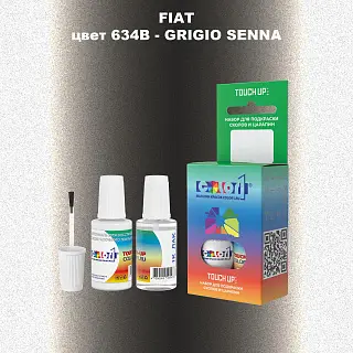 Краска для сколов во флаконе с кисточкой FIAT, цвет 634B - GRIGIO SENNA