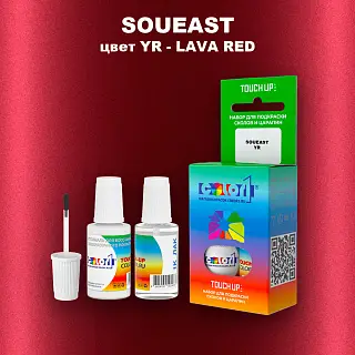 Краска для сколов во флаконе с кисточкой SOUEAST, цвет YR - LAVA RED