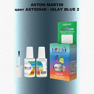Краска для сколов во флаконе с кисточкой ASTON MARTIN, цвет AST5004D - ISLAY BLUE 2
