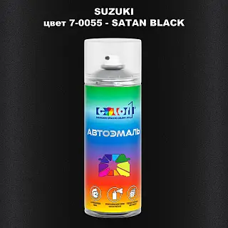Аэрозольная краска SUZUKI, цвет 7-0055 - SATAN BLACK