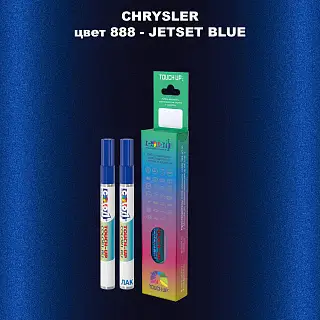 Маркер с краской CHRYSLER, цвет 888 - JETSET BLUE
