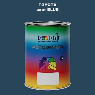 Автомобильная краска TOYOTA, цвет - BLUE
