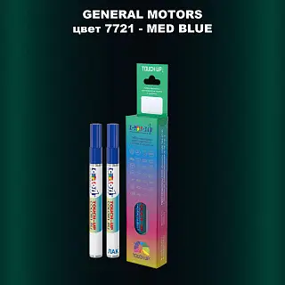 Маркер с краской GM цвет 7721 - MEDBLUE