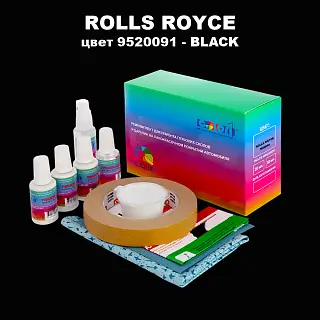 Ремкомплект для ремонта глубоких сколов и царапин ROLLS ROYCE, цвет 9520091 - BLACK