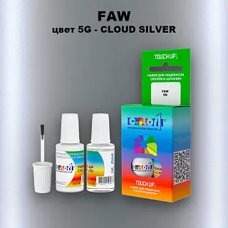 Краска для сколов во флаконе с кисточкой FAW, цвет 5G - CLOUD SILVER