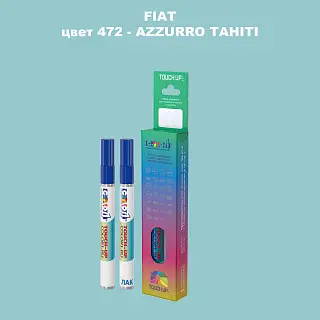 Маркер с краской FIAT, цвет 472 - AZZURRO TAHITI