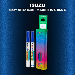 Маркер с краской ISUZU, цвет NPB183M - MAURITIUS BLUE