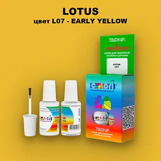 Краска для сколов во флаконе с кисточкой LOTUS, цвет L07 - EARLY YELLOW