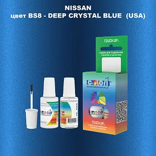 Краска для сколов во флаконе с кисточкой NISSAN, цвет BS8 - DEEP CRYSTAL BLUE (USA)