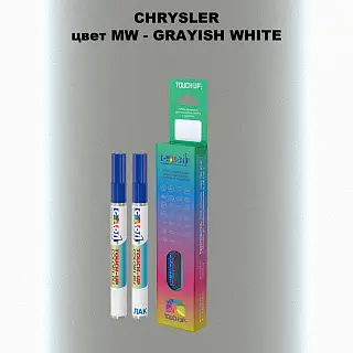 Маркер с краской CHRYSLER, цвет MW - GRAYISH WHITE
