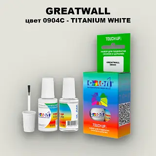 Краска для сколов во флаконе с кисточкой GREATWALL, цвет 0904C - TITANIUM WHITE