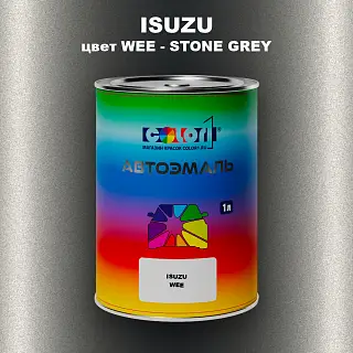 Автомобильная краска ISUZU, цвет WEE - STONE GREY