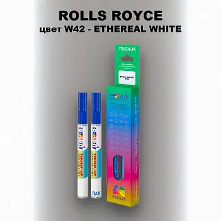 Маркер с краской ROLLS ROYCE, цвет W42 - ETHEREAL WHITE