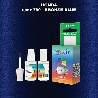 Краска для сколов во флаконе с кисточкой HONDA, цвет 760 - BRONZE BLUE