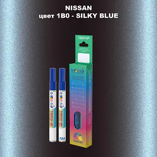 Карандаш-маркер с краской NISSAN, цвет 1B0 - SILKY BLUE
