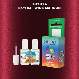 Краска для сколов во флаконе с кисточкой TOYOTA, цвет 8J - WINE MAROON