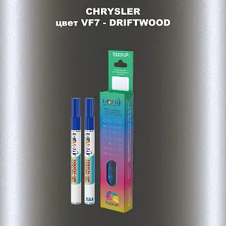 Маркер с краской CHRYSLER, цвет VF7 - DRIFTWOOD