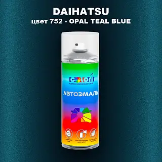 Аэрозольная краска DAIHATSU, цвет 752 - OPAL TEAL BLUE