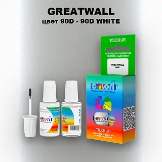 Краска для сколов во флаконе с кисточкой GREATWALL, цвет 90D - 90D WHITE