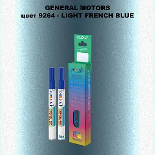 Маркер с краской GM цвет 9264 - LIGHTFRENCHBLUE