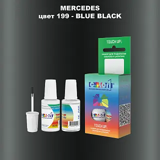 Краска для сколов во флаконе с кисточкой MERCEDES, цвет 199 - BLUE BLACK