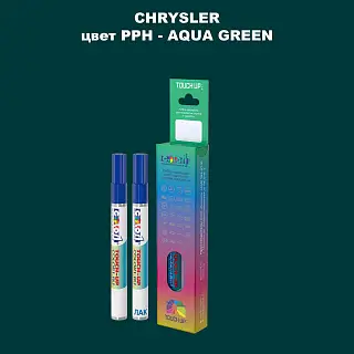 Маркер с краской CHRYSLER, цвет PPH - AQUA GREEN