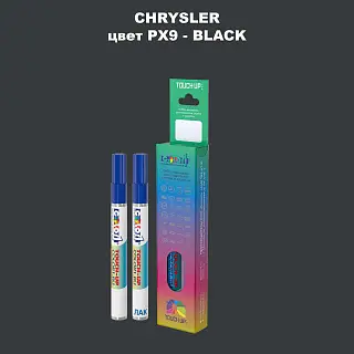 Маркер с краской CHRYSLER, цвет PX9 - BLACK