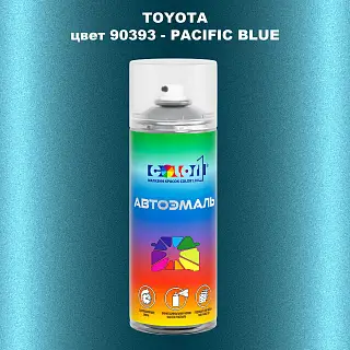 Аэрозольная краска TOYOTA, цвет 90393 - PACIFIC BLUE