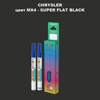 Маркер с краской CHRYSLER, цвет MX4 - SUPER FLAT BLACK