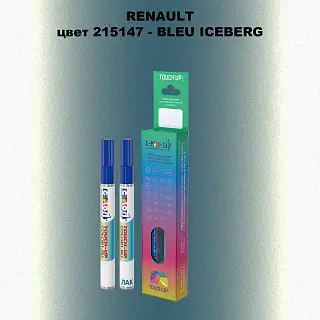 Карандаш-маркер с краской RENAULT, цвет 215147 - BLEU ICEBERG
