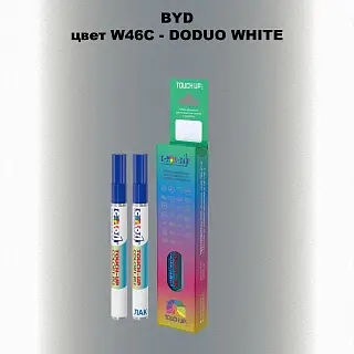 Маркер с краской BYD, цвет W46C - DODUO WHITE