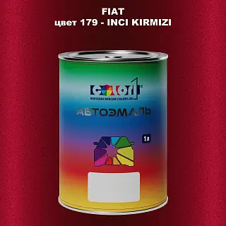 Автомобильная краска FIAT, цвет 179 - INCI KIRMIZI