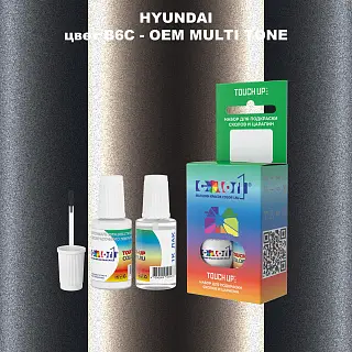 Краска для сколов во флаконе с кисточкой HYUNDAI, цвет  B6C - 2TN