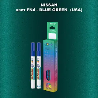 Маркер с краской NISSAN, цвет FN4 - BLUE GREEN  (USA)
