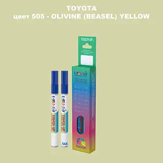 Карандаш-маркер с краской TOYOTA, цвет 505 - OLIVINE (BEASEL) YELLOW