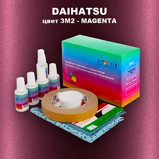 Ремкомплект для ремонта глубоких сколов и царапин DAIHATSU, цвет 3M2 - MAGENTA
